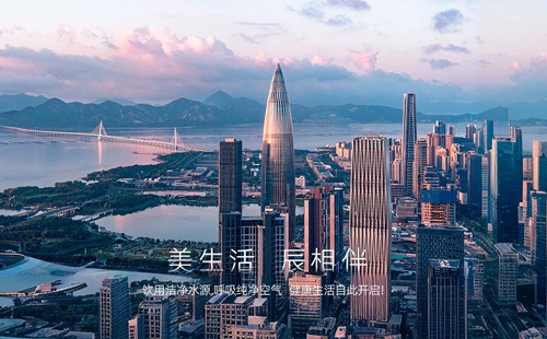 MECENT合乐HL8集团：29年健康家电的创新引领者