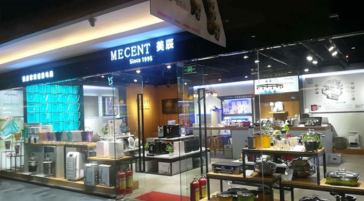 MECENT合乐HL8集团 卓悦汇店
