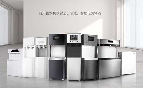 合乐HL8集团直饮水机：多型号覆盖，高效净化技术，满足各类商用场景健康饮水需求