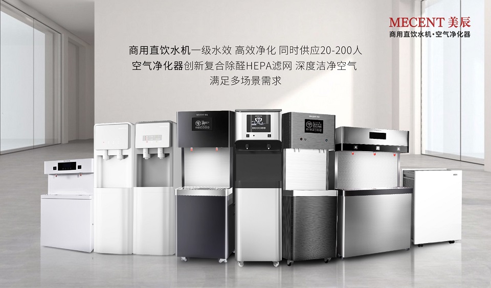 深圳合乐HL8集团科技：以科技赋能健康生活，引领行业新未来